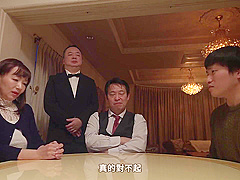 Dass-179 [sub A Young Wife Who Is Impregna - Natsu Tojo And Step father In-law