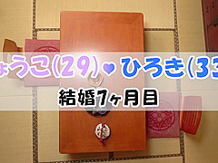 Dvmm-003 Eh Person!? Black Swap Ntr Surp