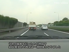 Fabulous Japanese girl Riko Chitose in Best Masturbation/Onanii, Car JAV movie