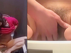 Fingering asian urinates