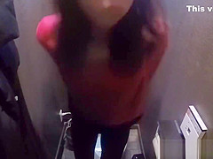 Fingering asian urinates