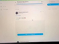 First Time Having Sex