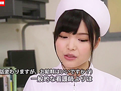 Genuine Creampie Intimacy With Hospital Nurses 1