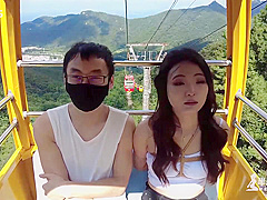 Girl On Cable Car