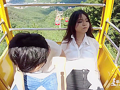 Girl On Cable Car