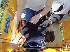 Girl On Cable Car