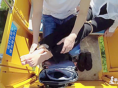 Girl On Cable Car