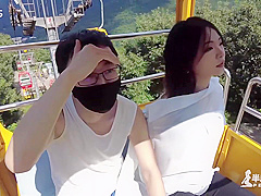Girl On Cable Car