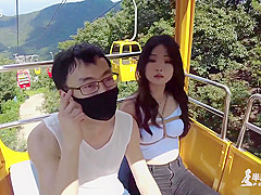 Girl On Cable Car