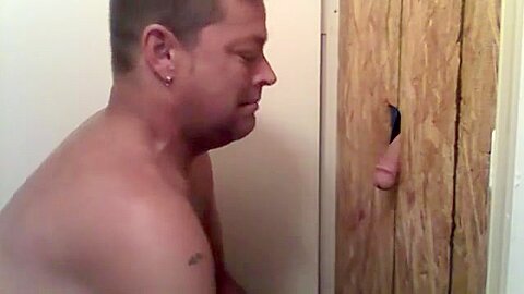 Glory hole