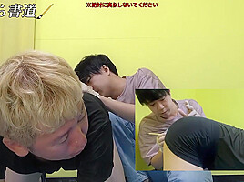 Horny Adult Movie Homo Blonde Craziest Youve Seen