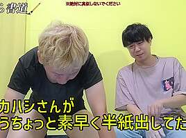 Horny Adult Movie Homo Blonde Craziest Youve Seen