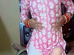 Horny Bhabhi Fucked Himself
