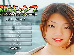 Horny Japanese girl Satomi Suzuki in Fabulous Fingering, JAV movie