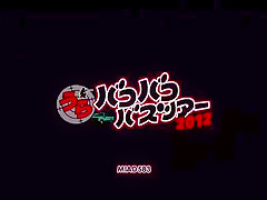 Horny Japanese slut Uta Kohaku, Hitomi Kitagawa, Kyouko Maki in Crazy Car JAV video