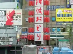 Hottest Japanese girl in Fabulous Dildos/Toys, Car JAV movie