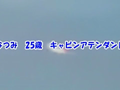 Hottest Japanese model Aoki Misora, Reiko Asahina in Crazy Car JAV clip