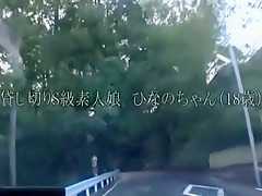 Hottest Japanese slut Hina Hoshizawa in Incredible Big Tits, POV JAV clip