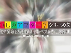 Hottest Japanese slut Yui Hatano in Amazing Handjobs, Fingering JAV movie