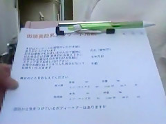 Hottest Japanese whore in Exotic Handjobs, Wife JAV movie