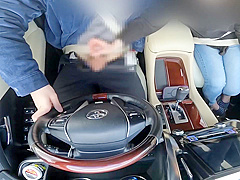 I Got A Hand Job While Out In The Car