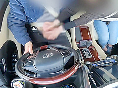 I Got A Hand Job While Out In The Car