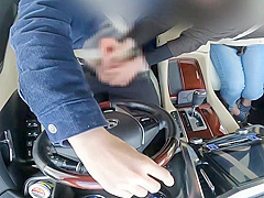I Got A Hand Job While Out In The Car