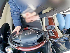 I Got A Hand Job While Out In The Car