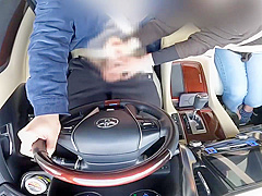 I Got A Hand Job While Out In The Car