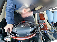 I Got A Hand Job While Out In The Car