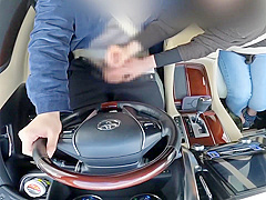 I Got A Hand Job While Out In The Car