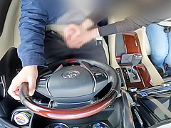 I Got A Hand Job While Out In The Car