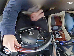 I Got A Hand Job While Out In The Car