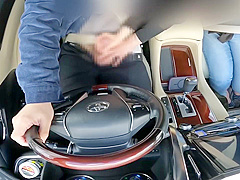 I Got A Hand Job While Out In The Car
