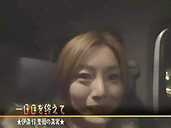 Incredible Japanese chick Rei Itoh in Best Car, Outdoor JAV movie