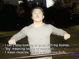 Introducing Kosuke