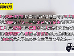 お嬢様ビッチJDが熱気ムンムンのテント内で汗だくエチ618wwww