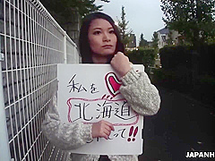 Japanese Brunette Who Likes Dicks Is - Ako Nishino And Roc Khard