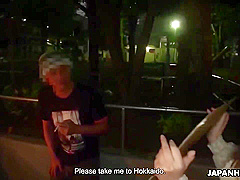 Japanese Brunette Who Likes Dicks Is - Ako Nishino And Roc Khard