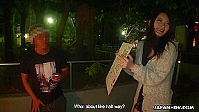 Japanese Hitchhiker