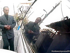 Japanese Milf Mastubate With Dildo At Car
