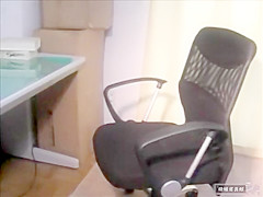 Japanese self taped up 2