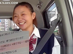 Japanese teen 18+ rides