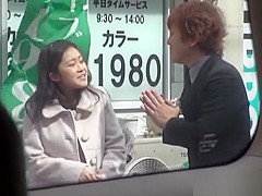 Kaoru Shinjyou naughty Asian milf has sex in the car