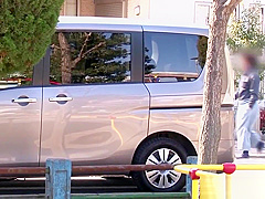 Masturbating busty nippon model fucked in car