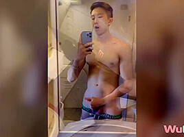 Mile High Jerk Club