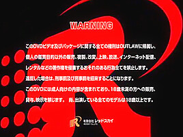 Mr Bigdick Jp