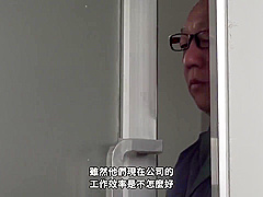 Rbk-078 [sub] An Elite Bank Lady Is Tied Up In A Dirty