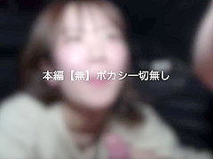 Regional A ◯ This End! I Ru