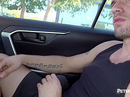 Ride Me 1 - Pull Inside